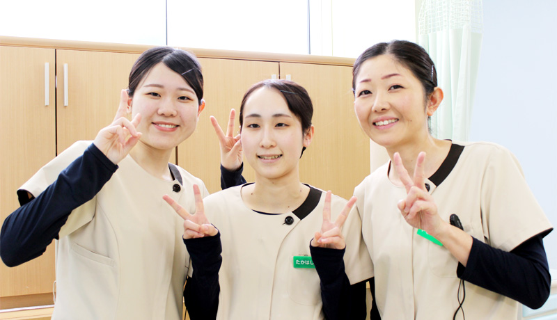 充実の福利厚生