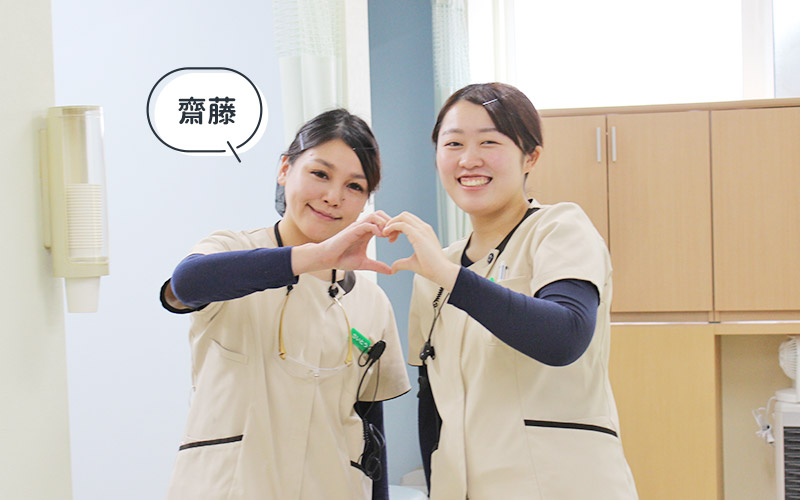 歯科衛生士 齋藤レビュー
